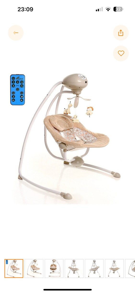 Bej Otomatik Oyuncaklı Bebek Salıncağı - Görsel 3