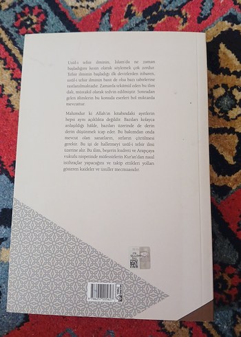 Beden Tefsir Usulü - Prof. Dr. İsmail Cerrahoğlu