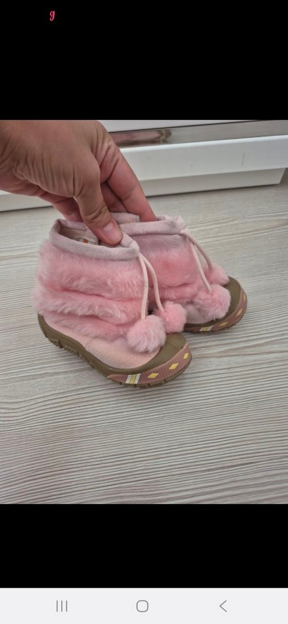 Kürklü Pembe Kız Çocuk Bot - Görsel 3