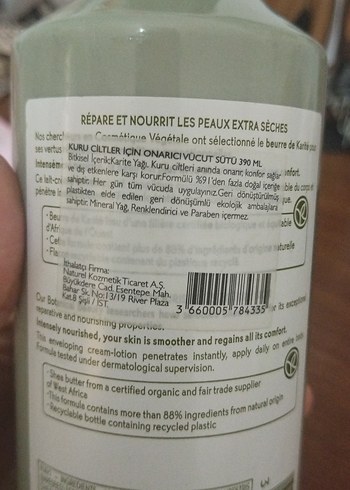 Yves Rocher Shea Yağlı Onarıcı Vücut Losyonu 390 ml - Görsel 4