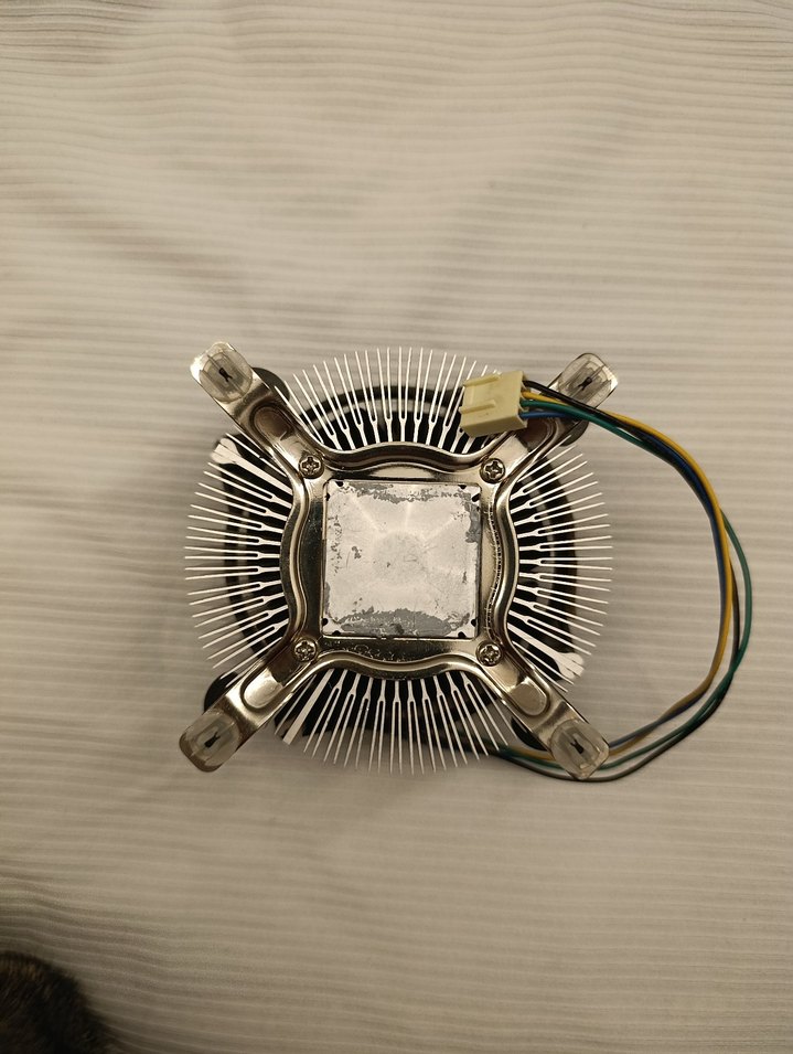 İNTEL 775 PİN İŞLEMCİ FANI - Görsel 2