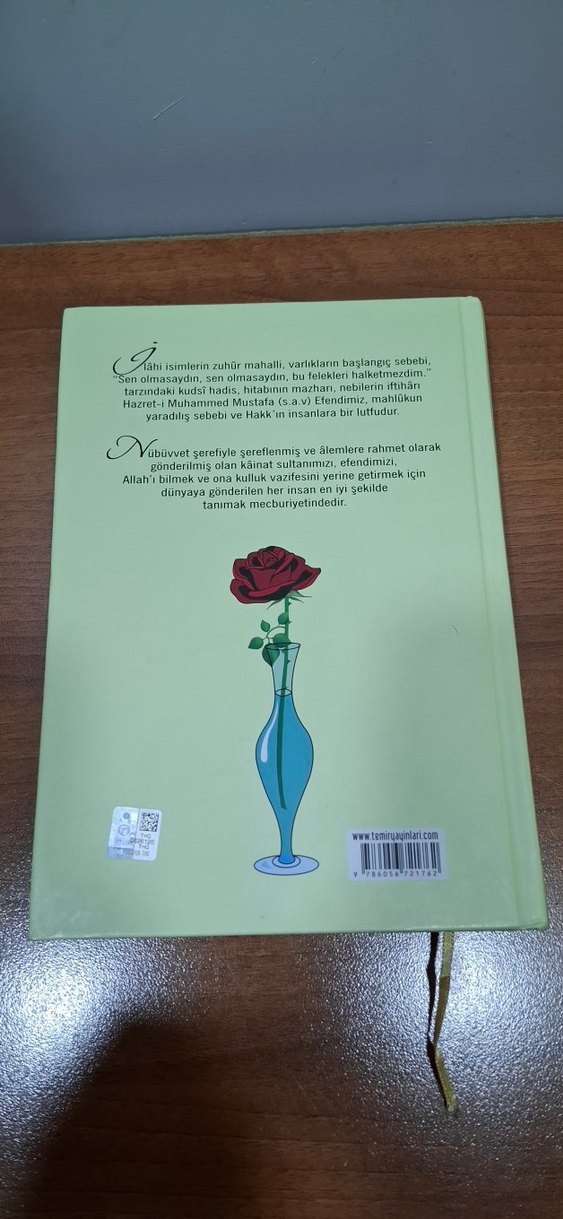Siyer-i Nebi Canım Peygamberim Kitabı - Görsel 2