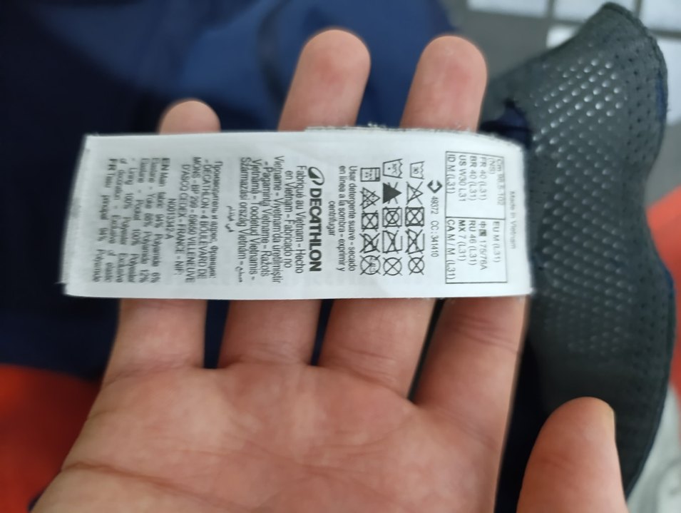 Decathlon Spor Ürünleri e-Arşiv Fatura - Görsel 2