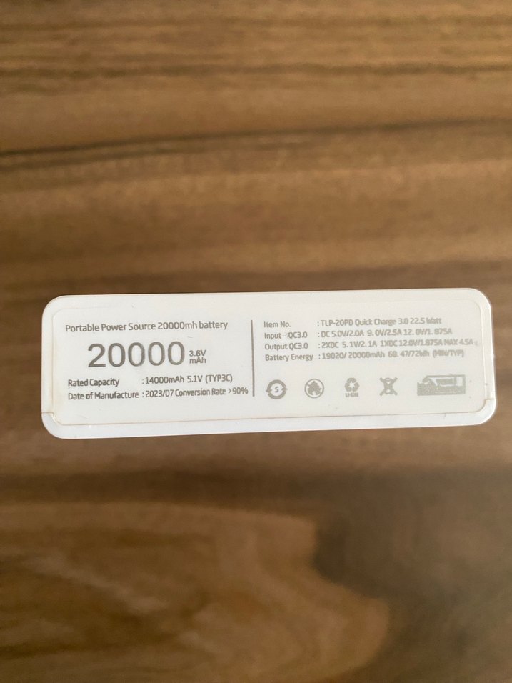 Beyaz Taşınabilir Power Bank - Görsel 2