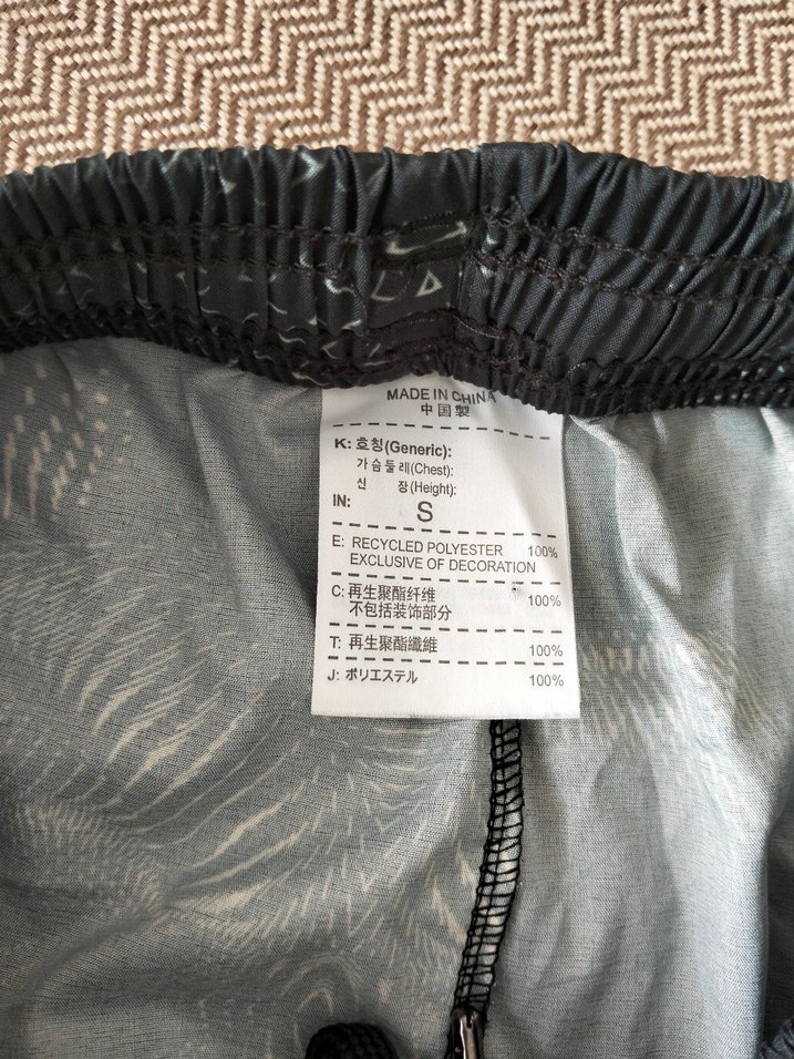 erkek mayo şort - Görsel 3