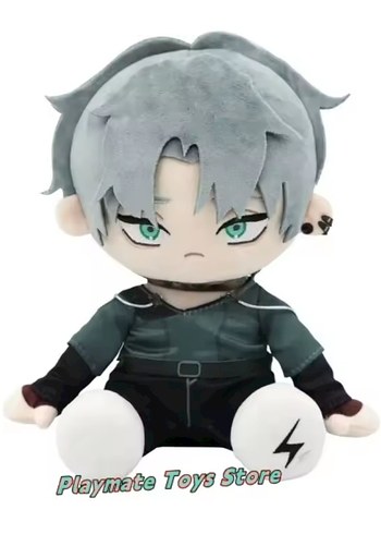 Beden alien stage peluş