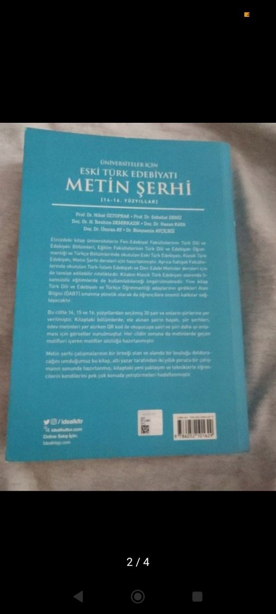 Eski Türk Edebiyatı Metin Şerhi Kitabı - Görsel 2