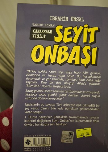 Seyit Onbaşı - İbrahim Ünsal - Görsel 2