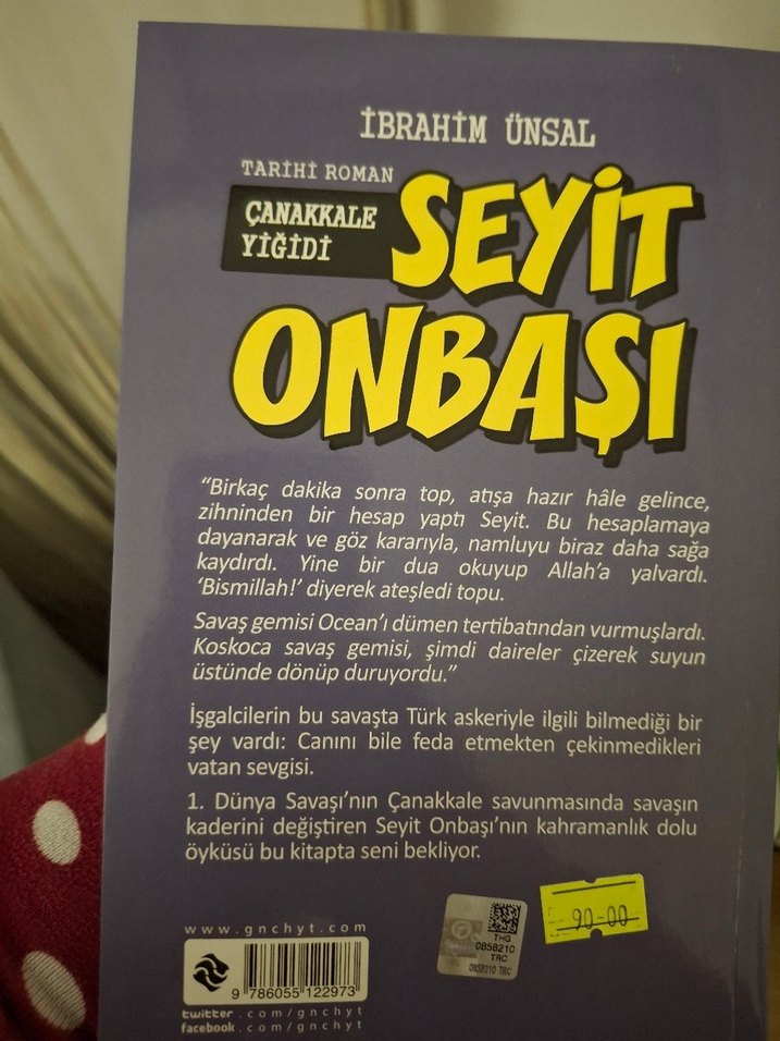 Seyit Onbaşı - İbrahim Ünsal - Görsel 2