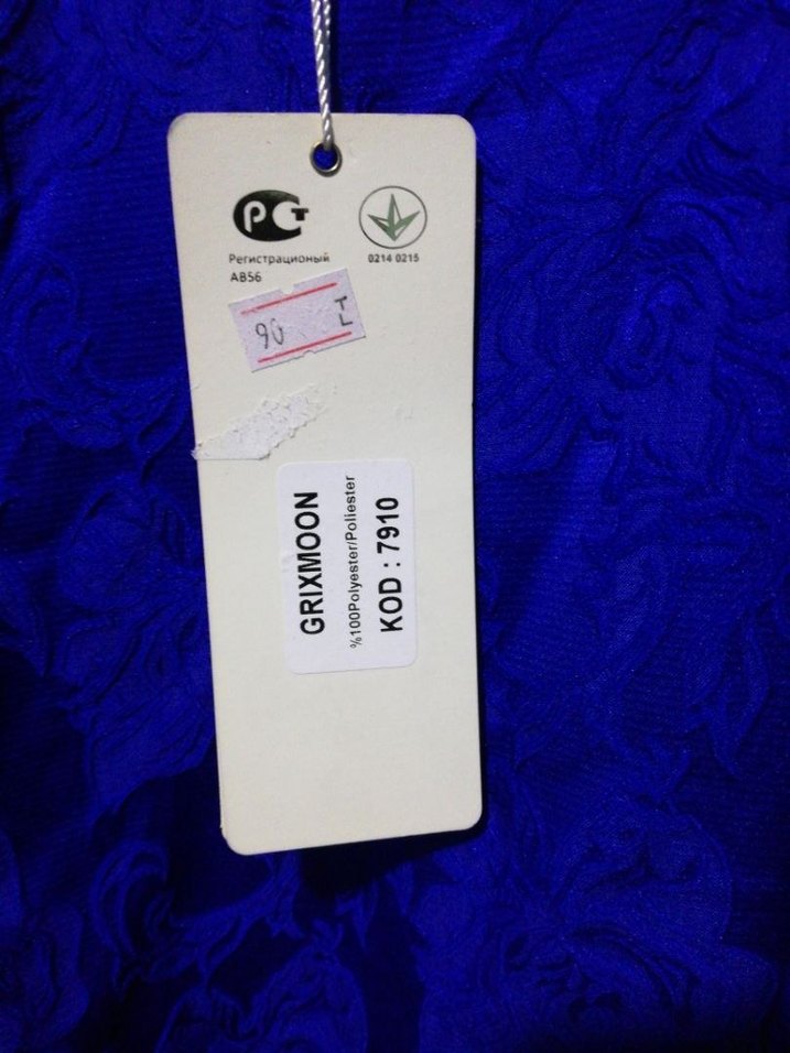 Zincir Detaylı Mavi Midi Tunik - Görsel 2