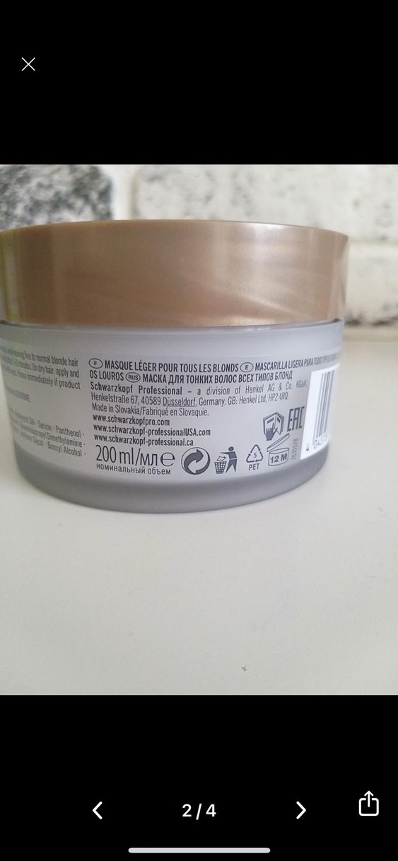 BOND All Blondes Hafif Saç Maskesi 200ml - Görsel 2