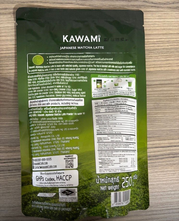 Kawami Japon Matcha Latte Tozu - Görsel 2