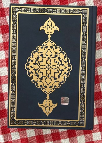 Tam İlmihal - Seadet-i Ebediyye