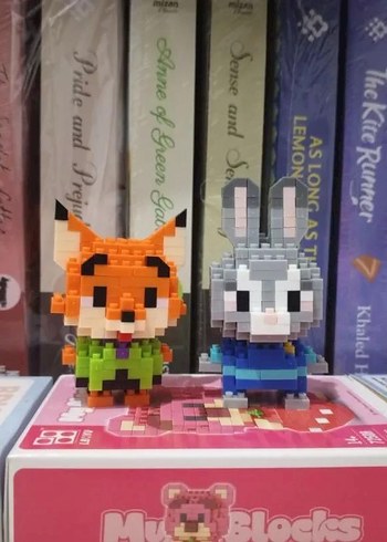 Beden Renk BRICKS Renkli Yapı Blokları - Tilki Figürü
