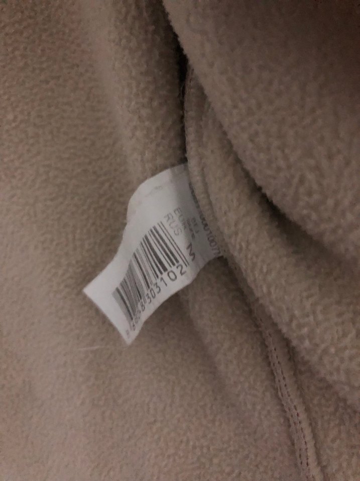 Fermuarlı Bej Kadın Polar Ceket - Görsel 3