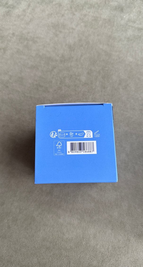 Laneige Su Bazlı Gece Maskesi 70 ml - Görsel 2