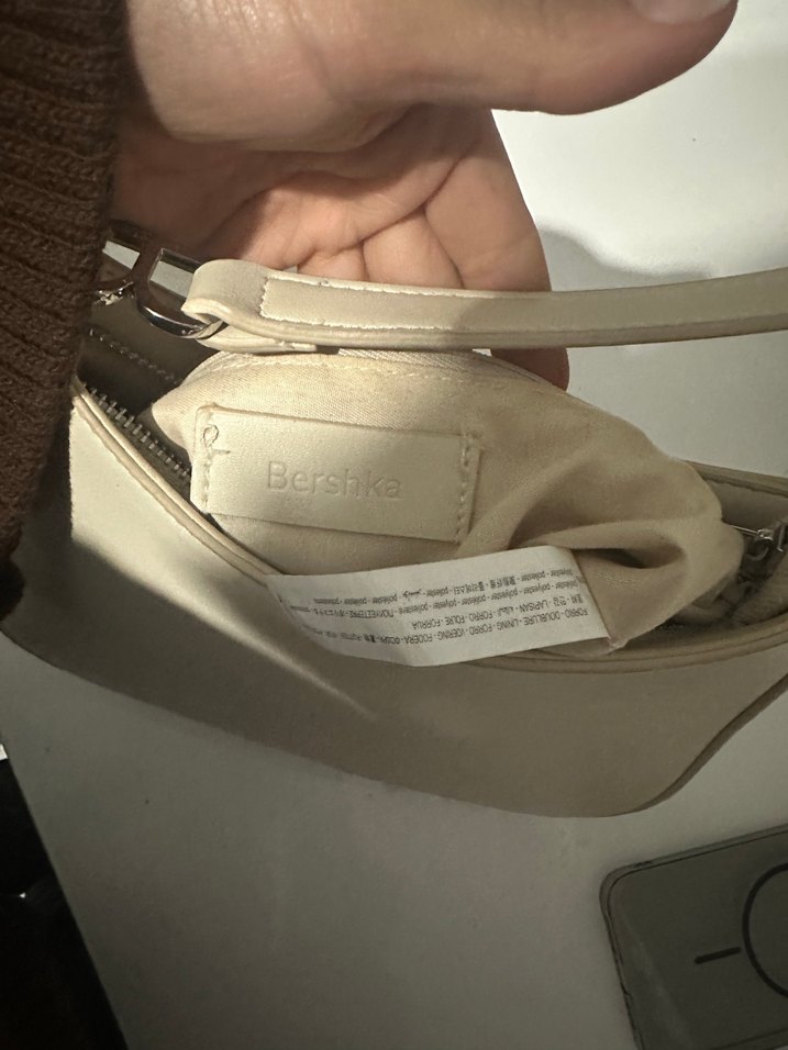 Bej Deri Kadın Omuz Çantası - Görsel 2