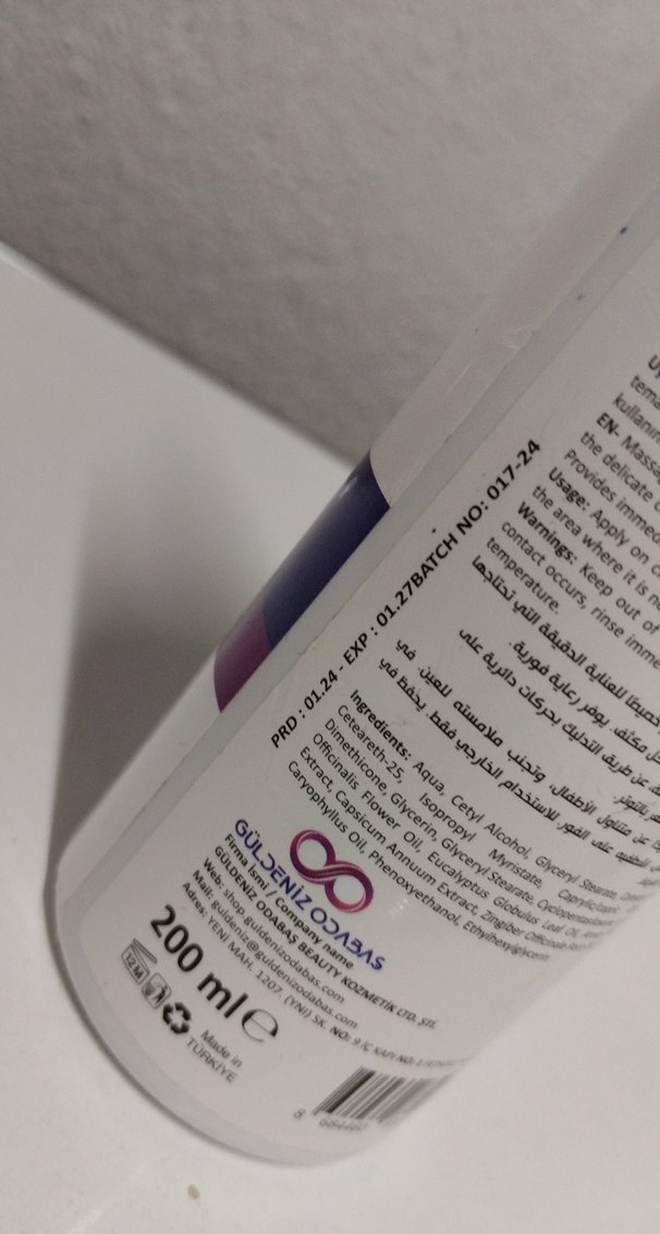 Güldeniz Odabaş Masaj Vücut Kremi - Görsel 3