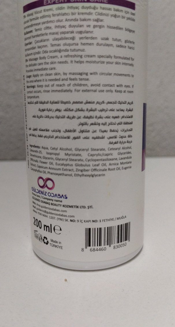 Güldeniz Odabaş Masaj Vücut Kremi - Görsel 5