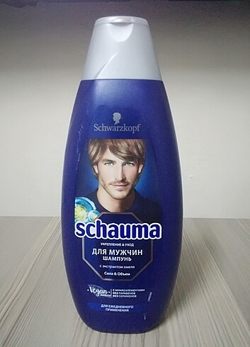 Schauma erkek şampuanı 