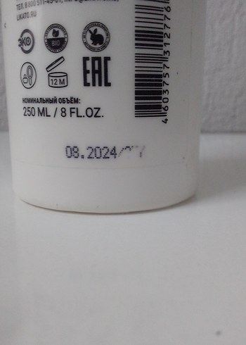 Perfect Hair 17in1 Krem Sprey 250 ml - Görsel 4