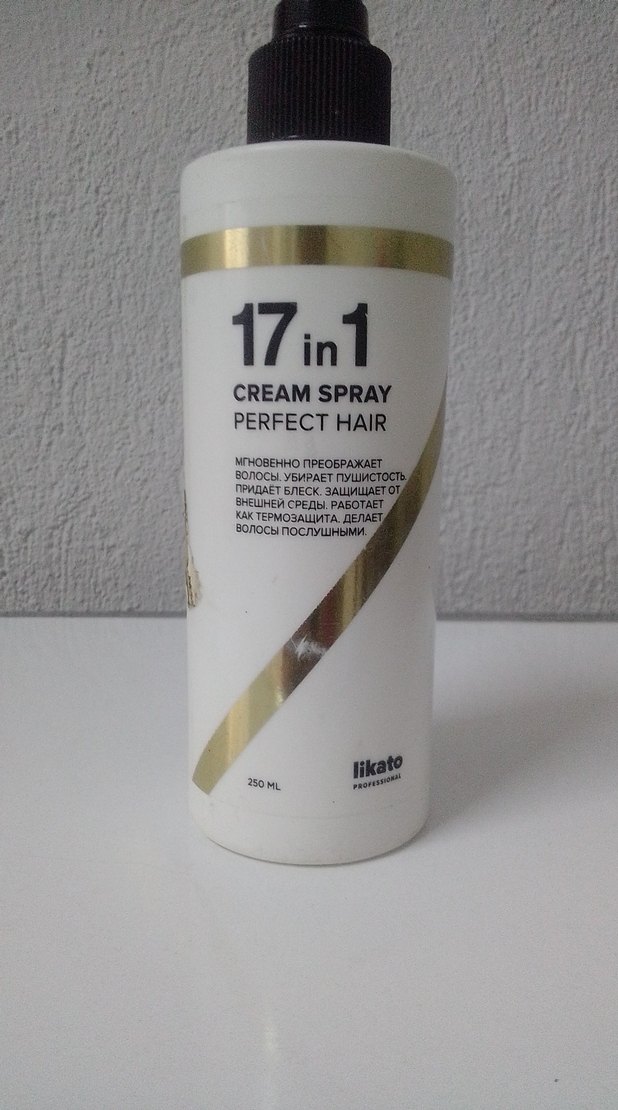 Perfect Hair 17in1 Krem Sprey 250 ml - Görsel 2