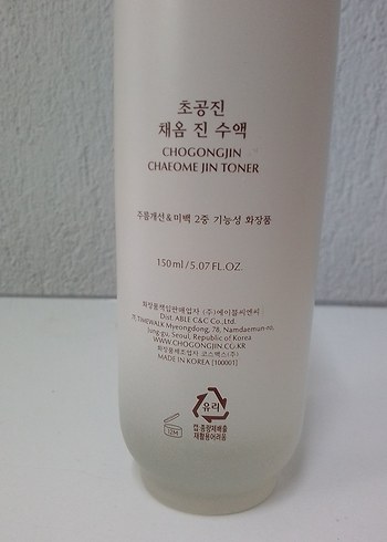 Beden Renk Missha Chogongjin Chaeome Kadın Toneri