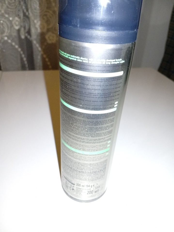 Arko Hassas Ciltler İçin Tıraş Köpüğü - Görsel 3