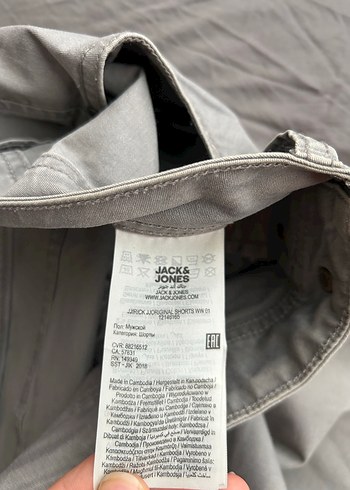 Jack and Jones şort - Görsel 4