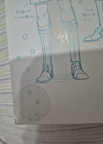 vanitas no carte 3 japonca - Görsel 4