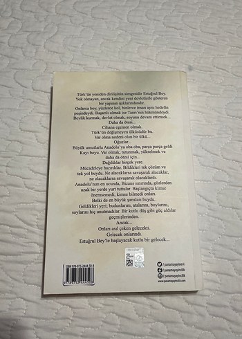 Ertuğrul Bey ve Dirilişe Doğru - Tarkan Suçikar - Görsel 2