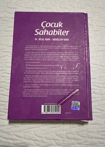 Çocuk Sahabiler - Dr. Hilal Kara & Abdullah Kara - Görsel 2