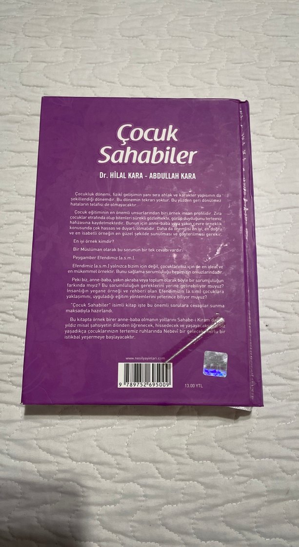 Çocuk Sahabiler - Dr. Hilal Kara & Abdullah Kara - Görsel 2