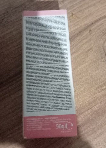 New Well SPF50+ Aydınlatıcı Güneş Kremi - Görsel 3