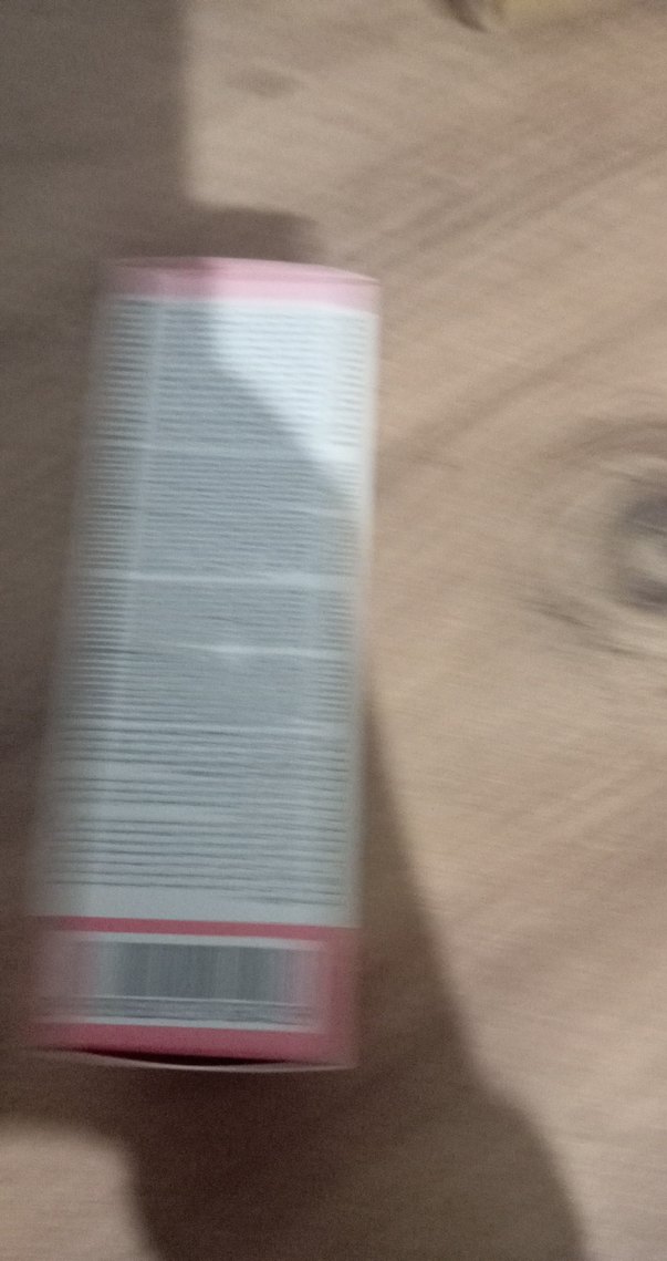 New Well SPF50+ Aydınlatıcı Güneş Kremi - Görsel 2