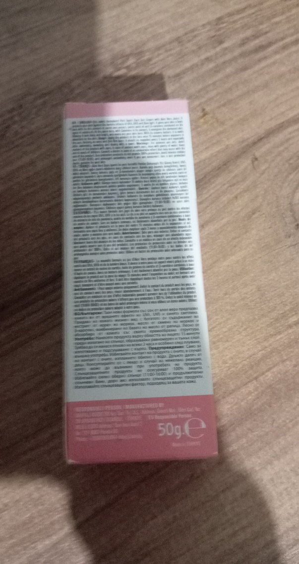 New Well SPF50+ Aydınlatıcı Güneş Kremi - Görsel 3