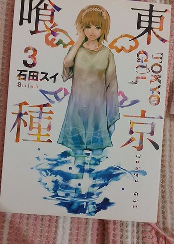 Tokyo Gul 3. Cilt Manga