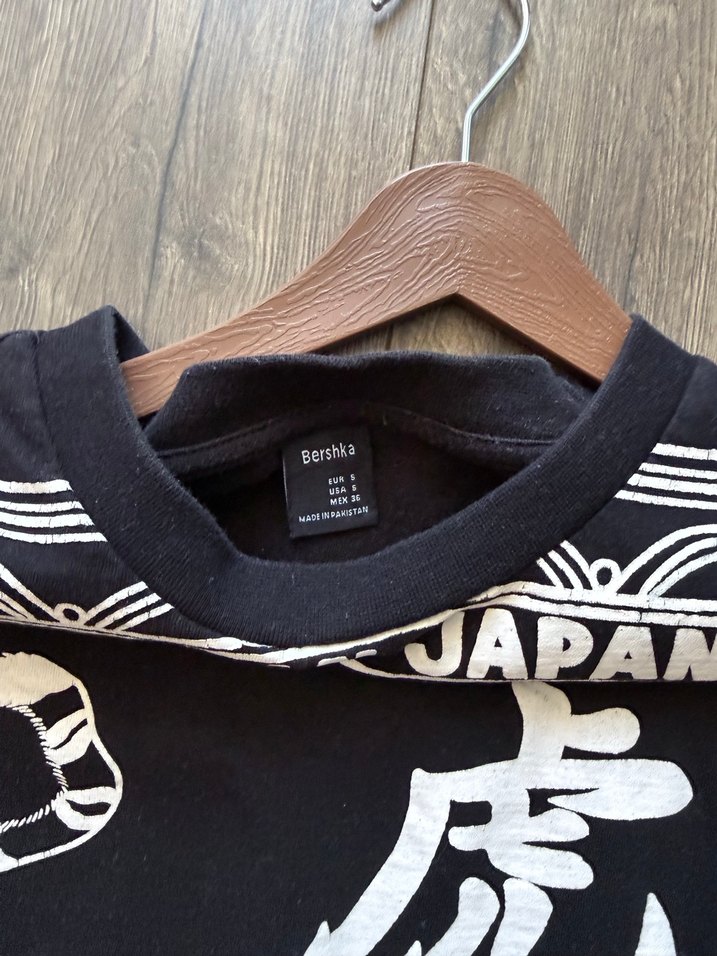 Siyah Baskılı Erkek Mini Pijama Takımı - Görsel 3