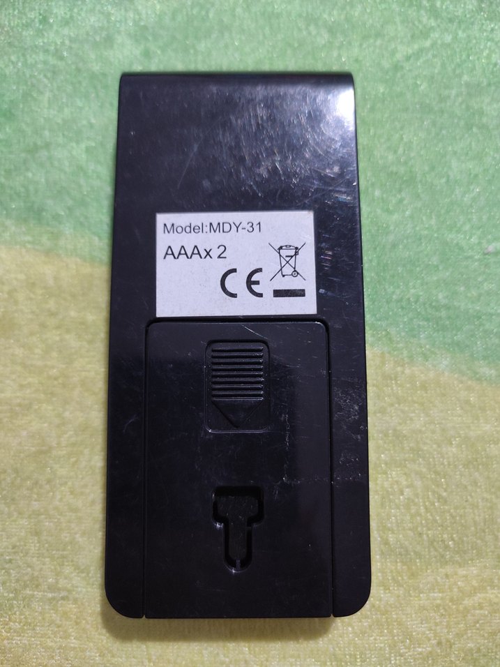 Arçelik MDY-31 Vantilatör Uzaktan Kumanda - Görsel 2