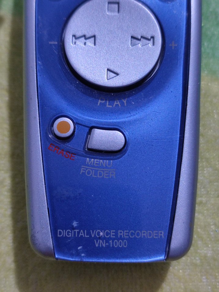 Olympus Dijital Ses Kaydedici VN-1000 açıklamayı okuyun - Görsel 3