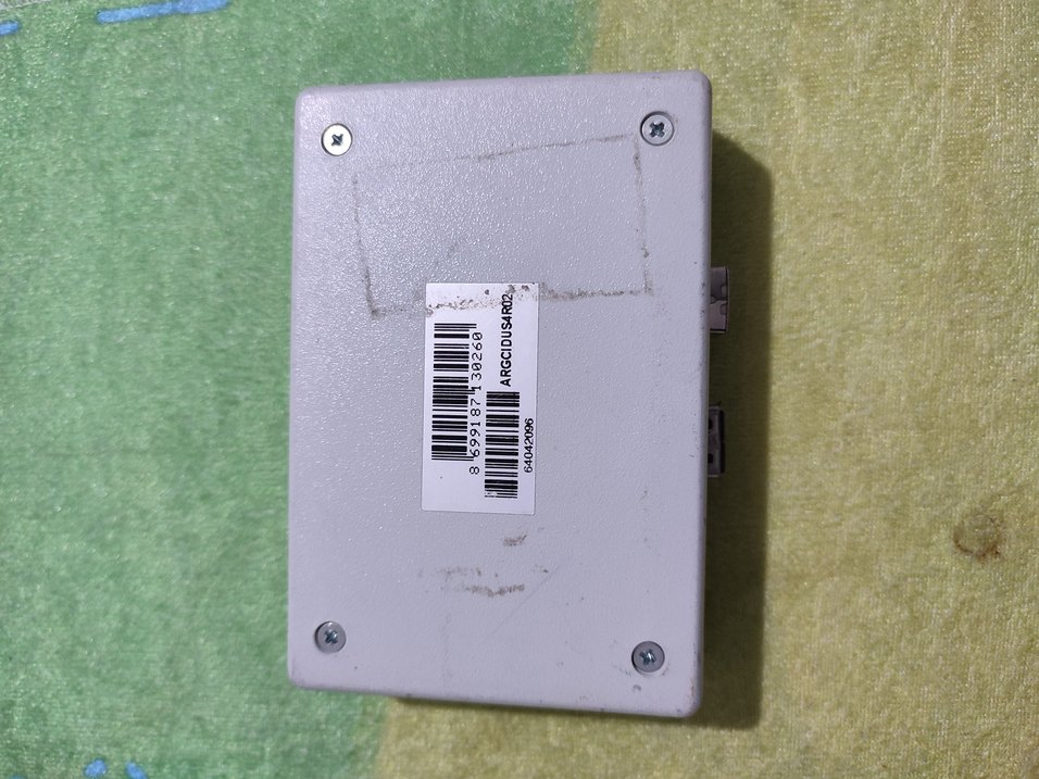 Bej ARG Caller-ID cihazı - Görsel 3