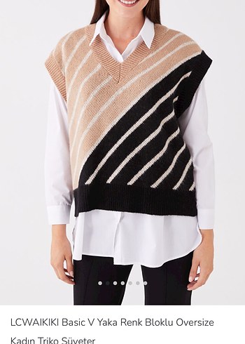 LC Waikiki Bej Oversize V Yaka Kadın Triko Süveter