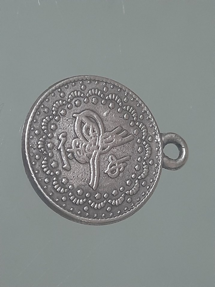 antika gumuş - Görsel 2