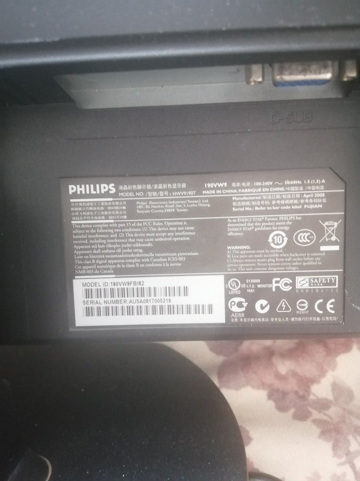 Philips 19 inç monitör ve vga hdmi dönüştürücü sağlam - Görsel 3