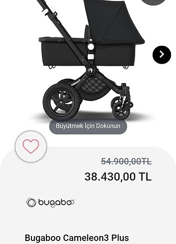 Diğer Bugaboo CAMELEON3 PLUS COMPLETE TRAVEL SİSTEM SIFIR GİBİ TEMİZ İ