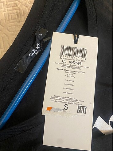 s Beden Colin?s Kadın Siyah Tshirt