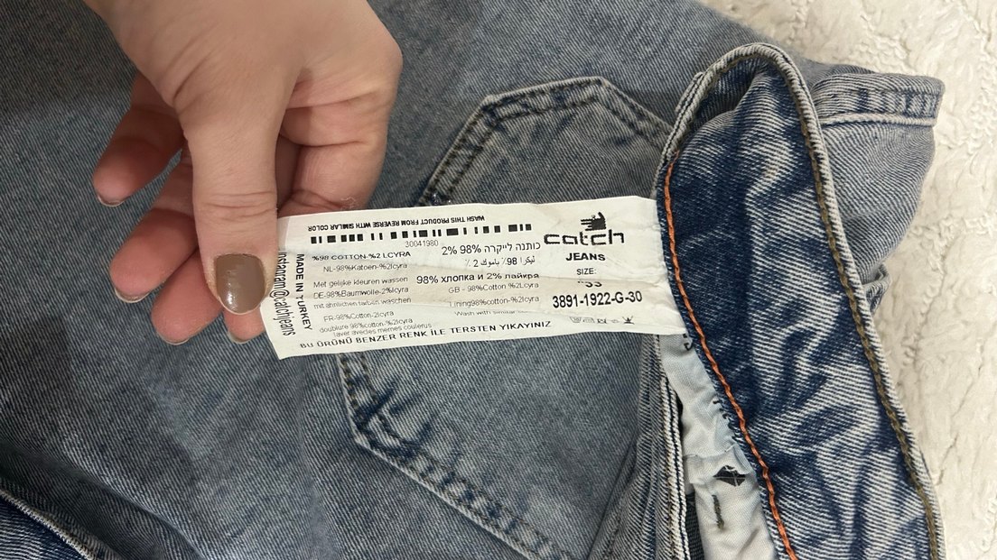 Erkek Gri Beli Kemerli Bol Kesim Kot Pantolon - Görsel 3