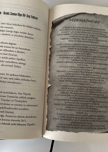 Deniz Kızı Ağladığında - Ekin S. Koch