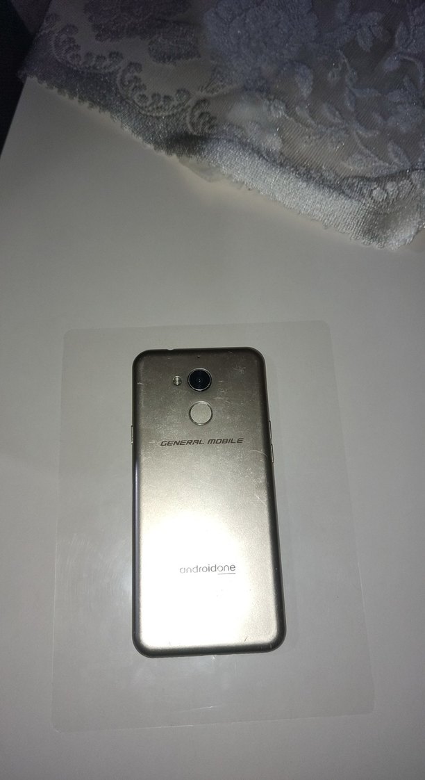 General Mobile GM 8 - Görsel 2