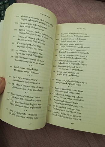 Kutadgu Bilig - Yusuf Has Hacib - Görsel 8